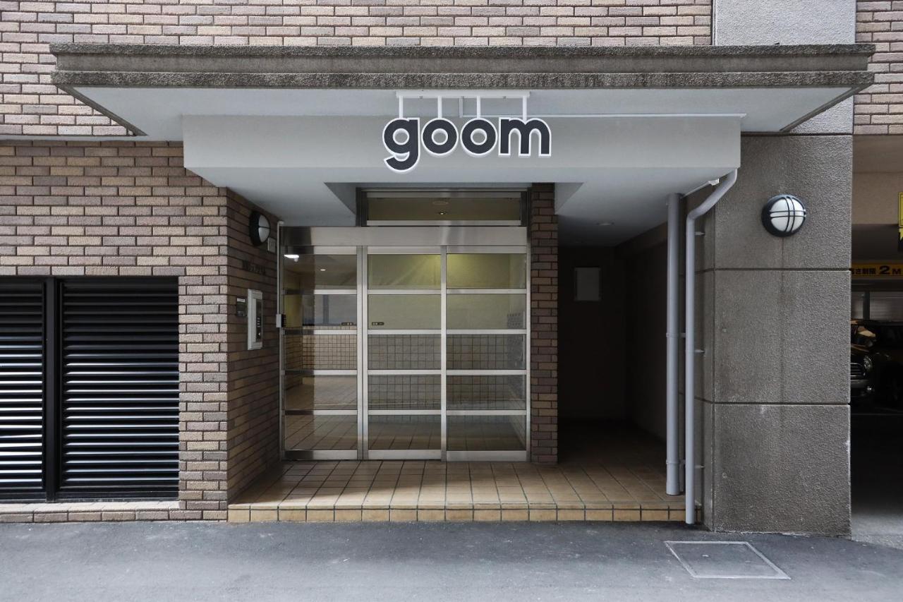 Toho Hotel Fukuoka Tenjin / Vacation STAY 78155 Eksteriør billede