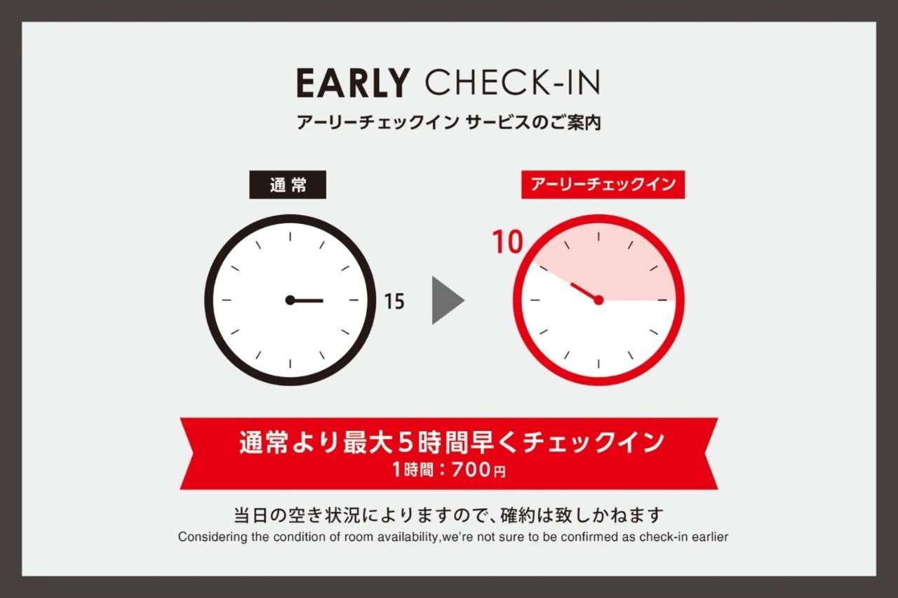Toho Hotel Fukuoka Tenjin / Vacation STAY 78155 Eksteriør billede