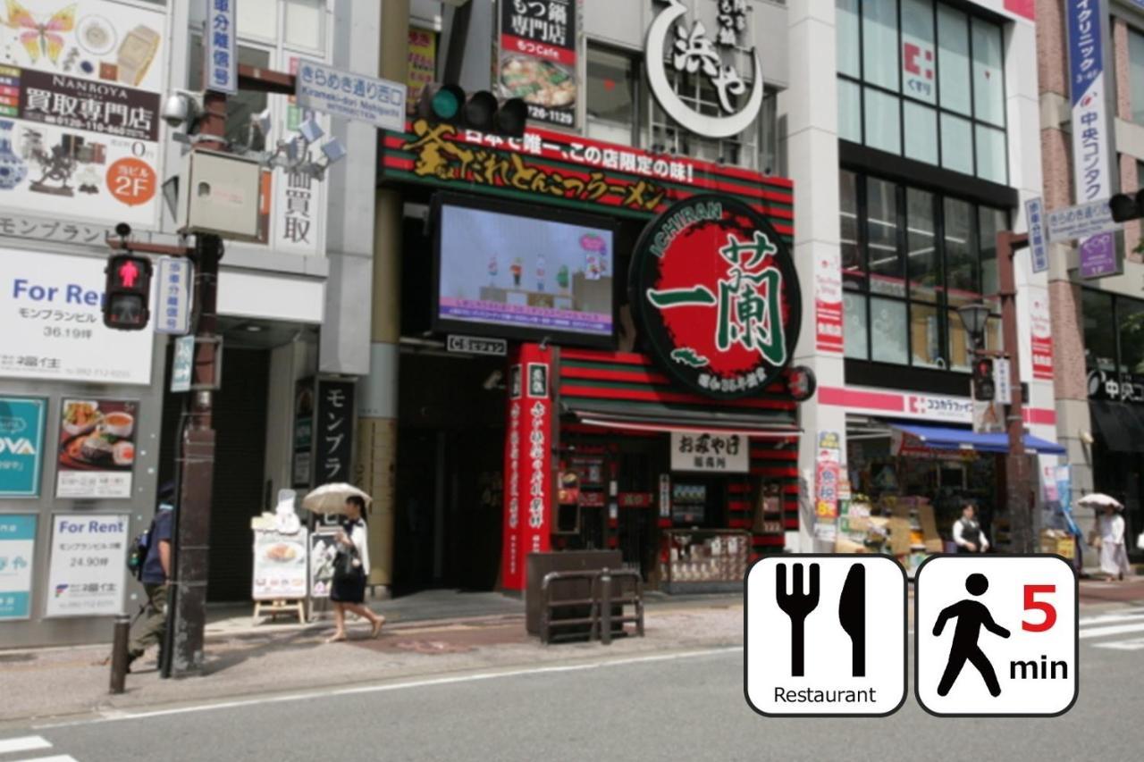 Toho Hotel Fukuoka Tenjin / Vacation STAY 78155 Eksteriør billede