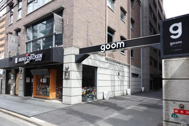 Toho Hotel Fukuoka Tenjin / Vacation STAY 78155 Eksteriør billede