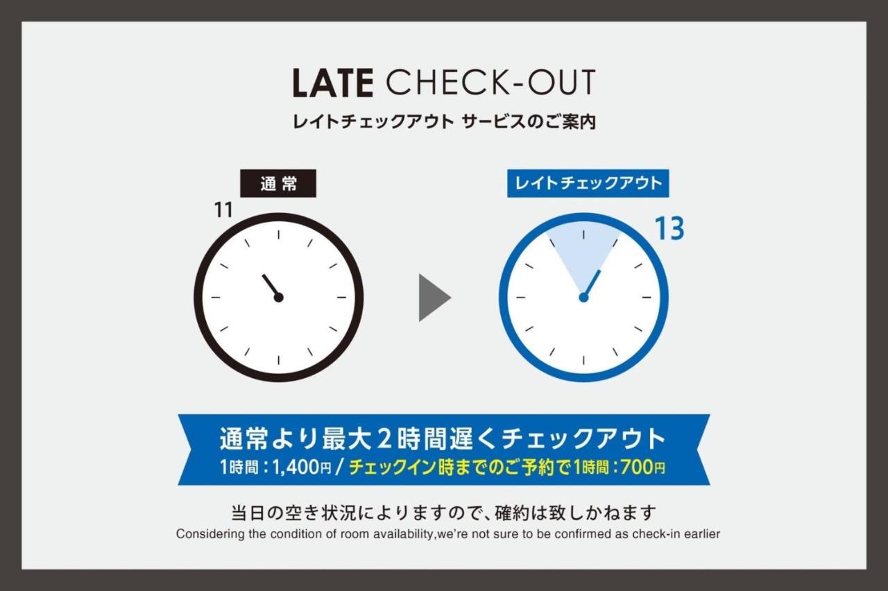 Toho Hotel Fukuoka Tenjin / Vacation STAY 78155 Eksteriør billede